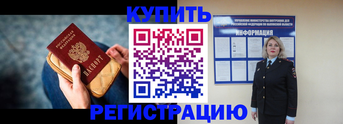 форма 3 в Юрьевце